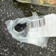 クリカッター　パネリード2の画像