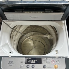 家電セット(冷蔵庫・洗濯機)の画像