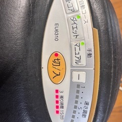 ジョーバ　ダイエットの画像