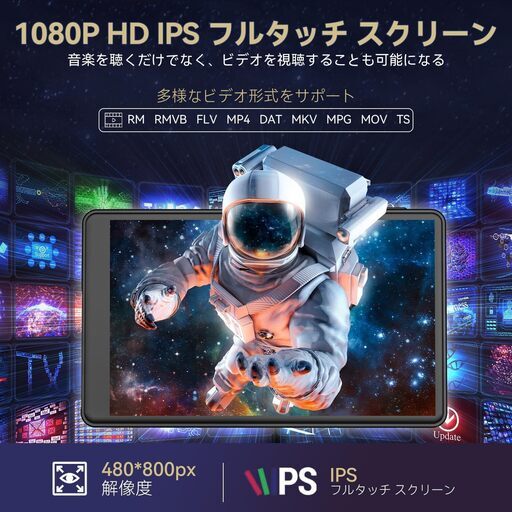 mp3プレーヤー bluetooth 5.0 車載ブルートゥース対応 8GB内蔵