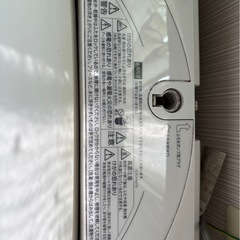 SHARP 縦型洗濯機 ION COAT ホワイトの画像