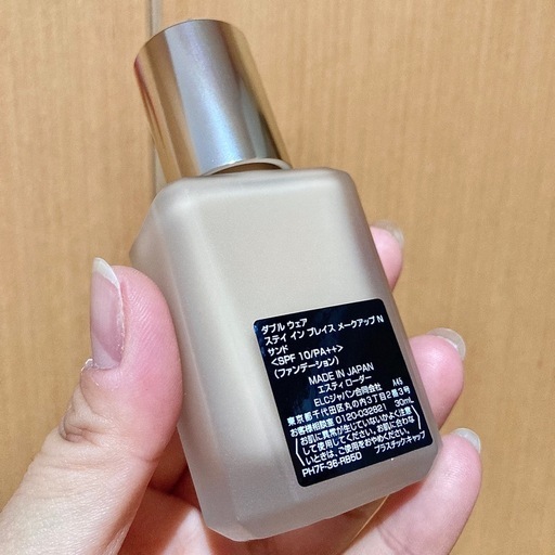【西原町】新作　ESTEE LAUDER ダブルウェア　リキッドファンデ　サンド　専用ポンプ付