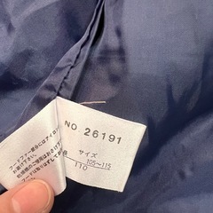 ④ 子供服 上着 アウター ジャケット BEBOXの画像