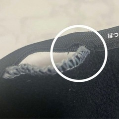 BABYBJÖRN ベビービョルン　ベビーキャリアカバーの画像