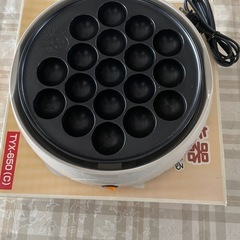 たこ焼き器の画像