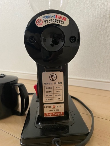 珈琲ミル