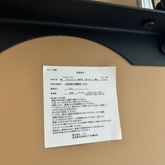 ニトリ　昇降機能付きテーブルの画像