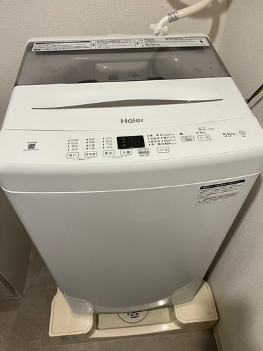 単身用洗濯機