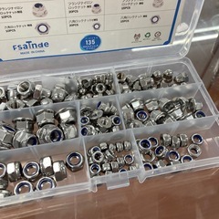 六角ナット　詰め合わせキットの画像