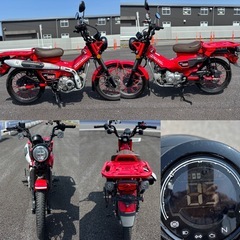 ⭐️自賠責付でお得⭐️ハンターカブCT125❗️セル付4速⭐️ブレーキパッド・プラグなど新品交換済み⭐️の画像