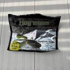 ルアー竿の画像