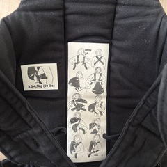 BABY BJORN ベビービョルン 抱っこ紐 ベビーキャリアの画像