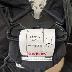 BABY BJORN ベビービョルン 抱っこ紐 ベビーキャリアの画像