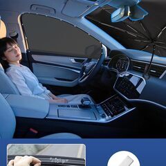 車用サンシェード フロント 傘型 遮光遮熱 UVカット 車内日焼け対策 軽量の画像