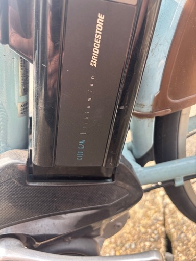 電動自転車