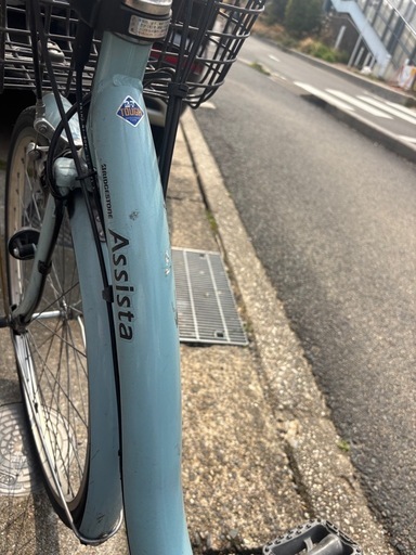 電動自転車