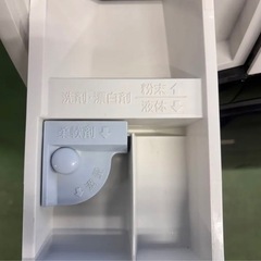 【超最安値】👑2023年製SHARPドラム式洗濯乾燥機　単身最適ES-S7H 配達無料！の画像