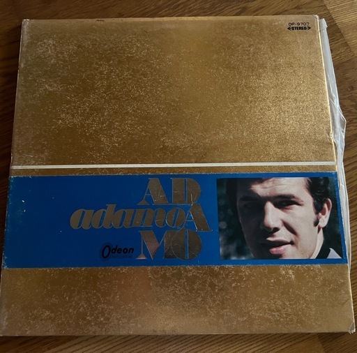 レコード セット