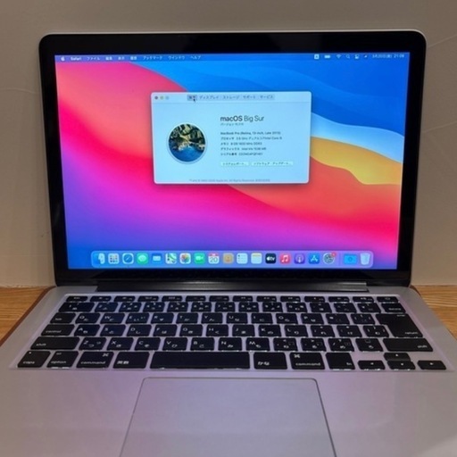 パソコン MacBook Pro