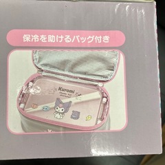 マイメロディー　保冷バッグ付きランチボックスの画像