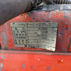 旭サナック　アサヒモーターエアレスAQ600の画像
