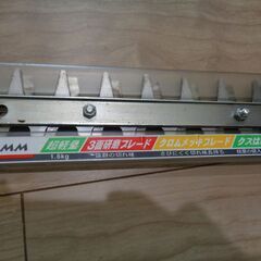 １回使用 リョービ ヘッジトリマー 剪定 電動 バリカン 庭木 生垣に HT-3010の画像