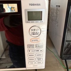2020年式TOSHIBAオーブンレンジ‼️の画像