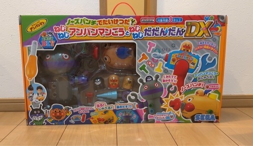 ねじねじアンパンマンごうとだだんだんDX くみたてDIY