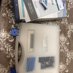 【手足脇汗改善】ダーマドライ　イオントフォレーシスの画像