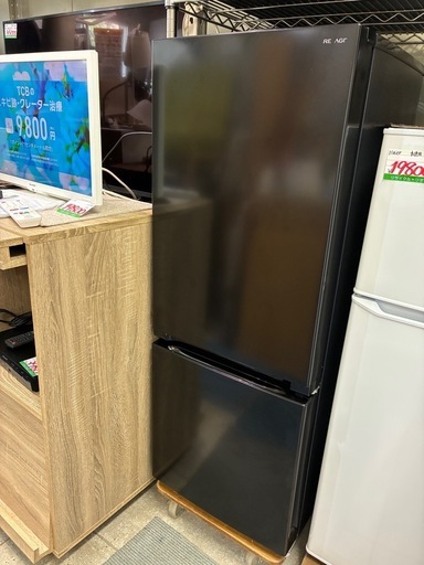 仙台市内トラック荷台渡し無料！ 冷蔵庫 ブラック 中古 家電 買取 ヤマダ 2024
