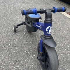 子供用三輪車の画像