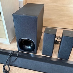 SONYサウンドバー「SA-RT5」の画像