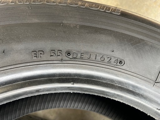 ハイエース　タイヤ　４本セット　195/80R15