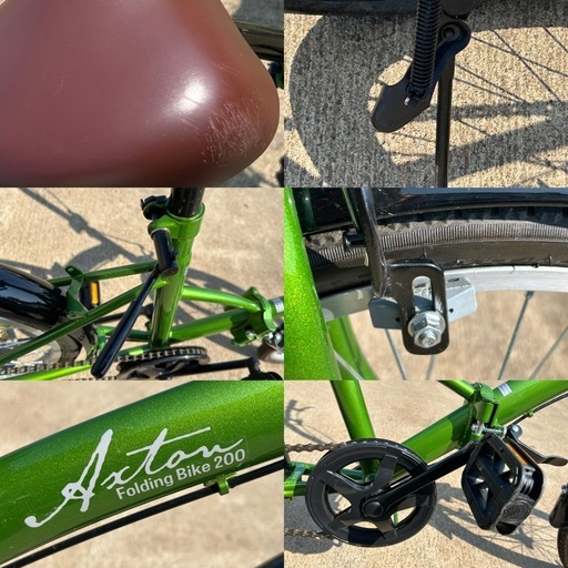 超美品AXTON Folding bike 200 20インチ折りたたみクロスバイク