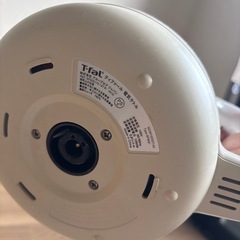 【本日引渡し可能な方】電気ケトルの画像