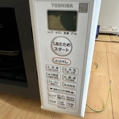 トーシバ er-w16e9 2022年製の画像