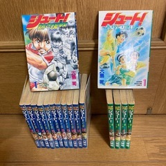 サッカー漫画シュートシリーズまとめて‼️破格で‼️の画像