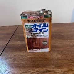 LOWYA ローテーブル
の画像