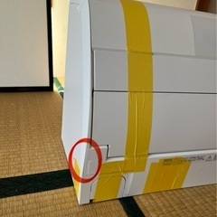  ②パナソニック CS-365DHX2 2025年製「エオリア」(12畳用相当)の画像