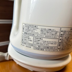 TOSHIBAマイコン電子ケトルの画像