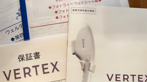 業務用脱毛器＆フォトフェイシャル＆バスト