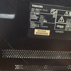 難あり東芝　REGZA　42インチ　リモコン　BCASカード1枚付の画像