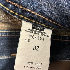 ジーンズ　2点の画像