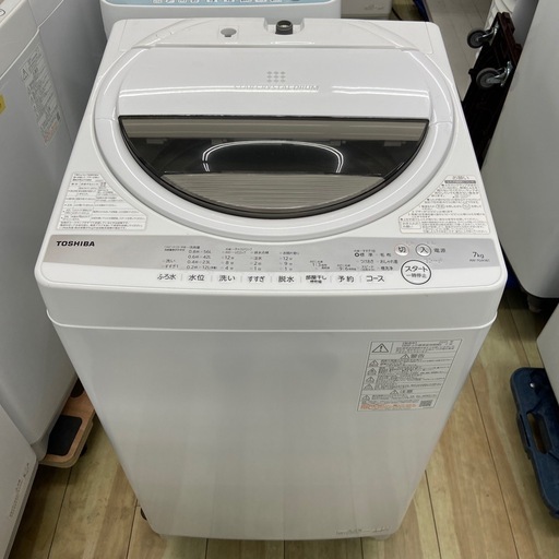 東芝 7.0kg全自動洗濯機【リサイクルフカツ岡崎倉庫店】260329SM-24