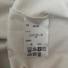ゆったりシルエットのビッグTシャツの画像