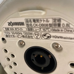 象印 ケトル の画像