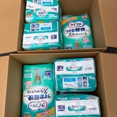 ライフリー　リハビリパンツ1袋／20枚　Lサイズ（オムツ、介護、尿漏れ）の画像