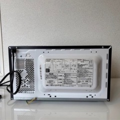 【3/29.30お渡し】ハイアール電子レンジの画像