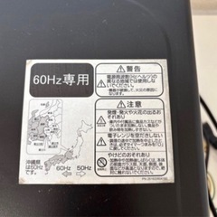 【3/29.30お渡し】ハイアール電子レンジの画像