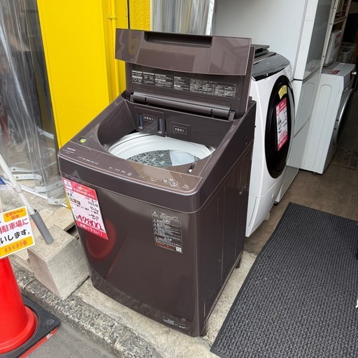 2023年製　東芝　10K 洗濯機　AW-10DP3